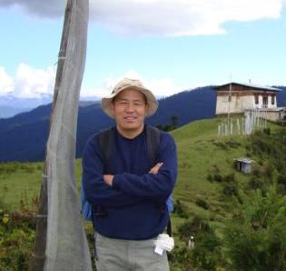 Karma Tshering 